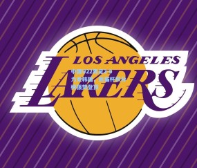 中国U22男足2-0力克韩国，熊猫杯积分榜强势登顶