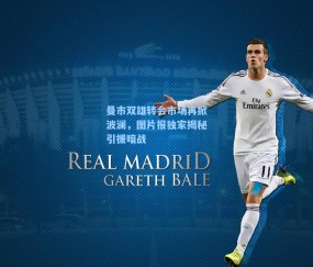 曼市双雄转会市场再掀波澜，图片报独家揭秘引援暗战